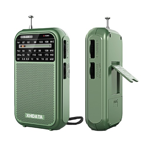 Xhdata d220 shortwave - shortwave, radios