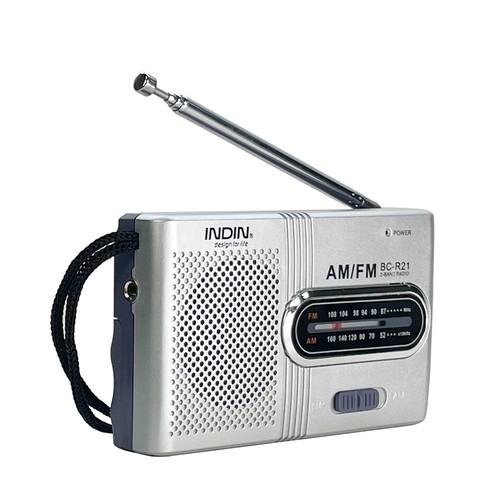 R21 portable fm radio - bc-r21,