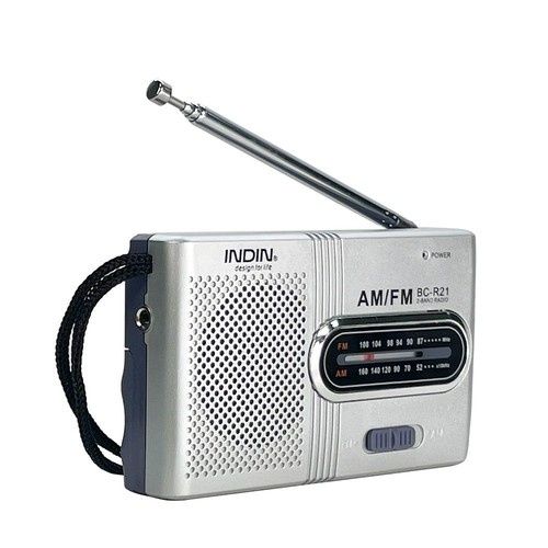 Travel radio battery - travel, fm