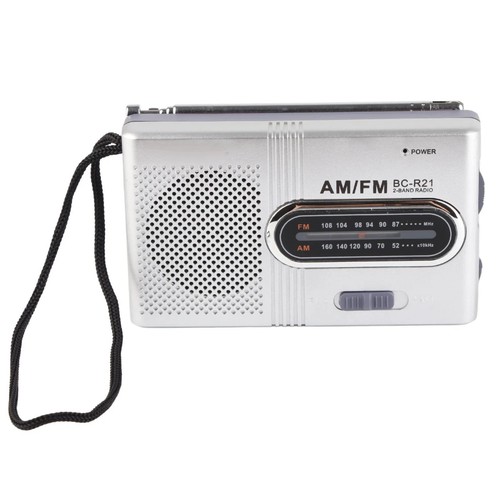 Travel radio battery - travel,